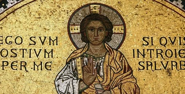 Auf der Radreise entlang des Mosaikes aus der Euphrasius-Basilika in Poreč, Kroatien